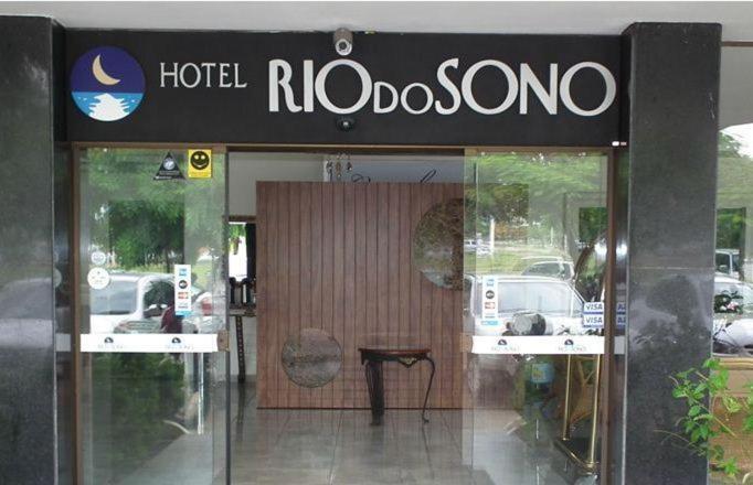 Hotel Rio Do Sono Πάλμας Εξωτερικό φωτογραφία
